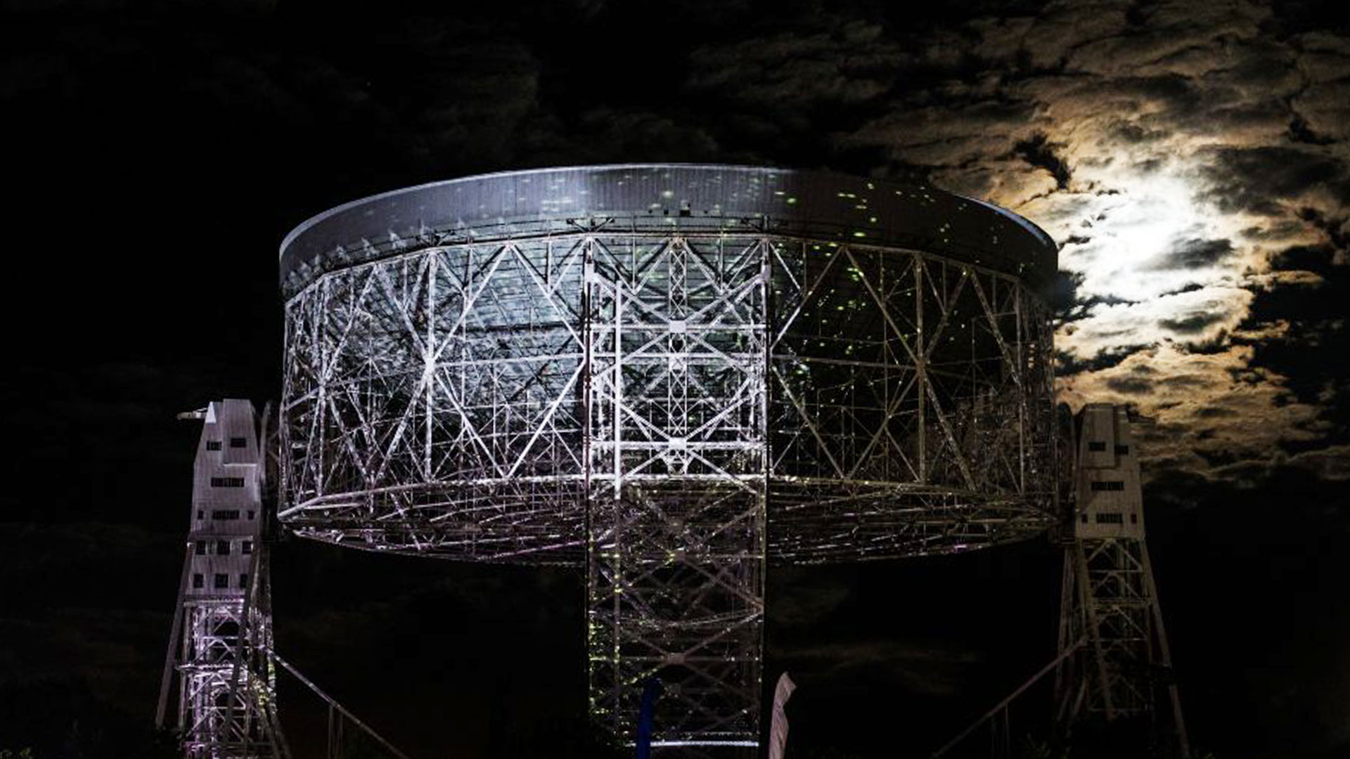 Celestial Frequencies 2017 - COSMOS