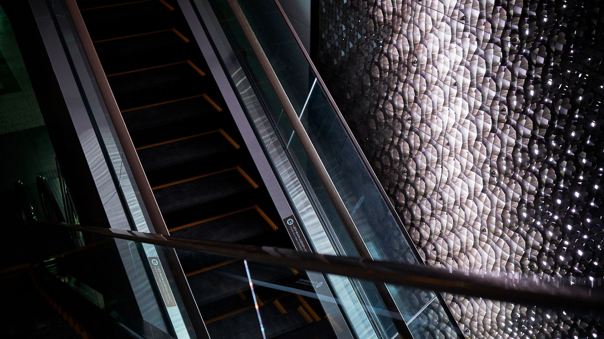 Daimaru Shinsaibashi Store — 7