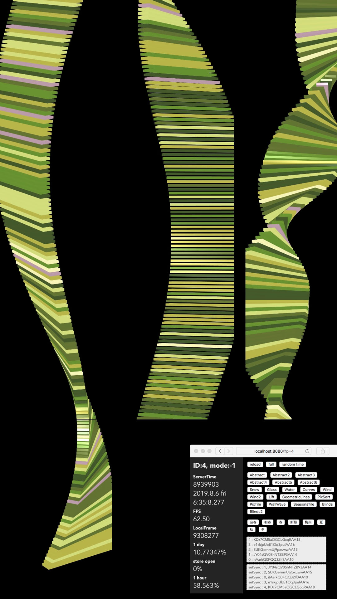 Daimaru Shinsaibashi Store — 12