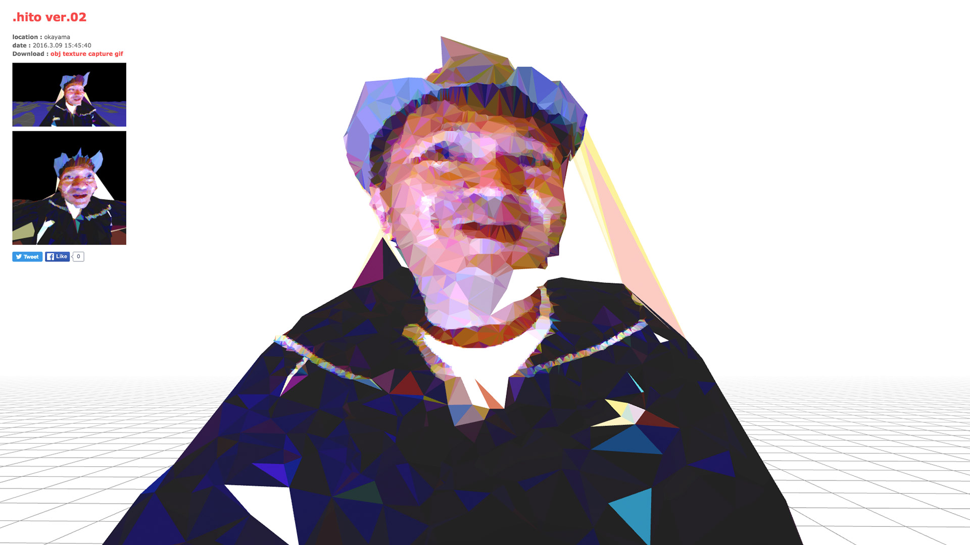 .hito project ver.02 - 魔法の美術館 — 3