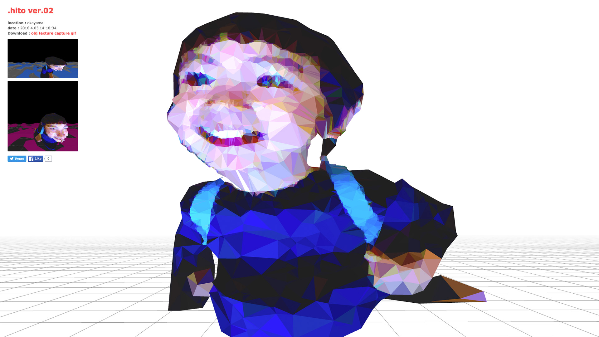 .hito project ver.02 - 魔法の美術館 — 4