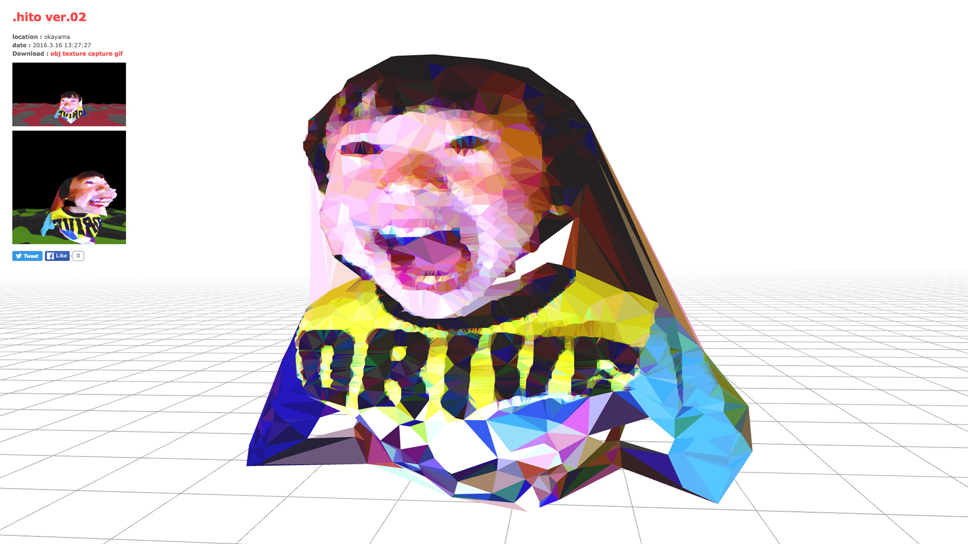 .hito project ver.02 - 魔法の美術館 — 5