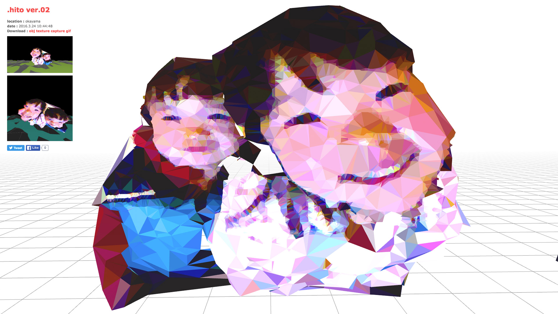 .hito project ver.02 - 魔法の美術館 — 7