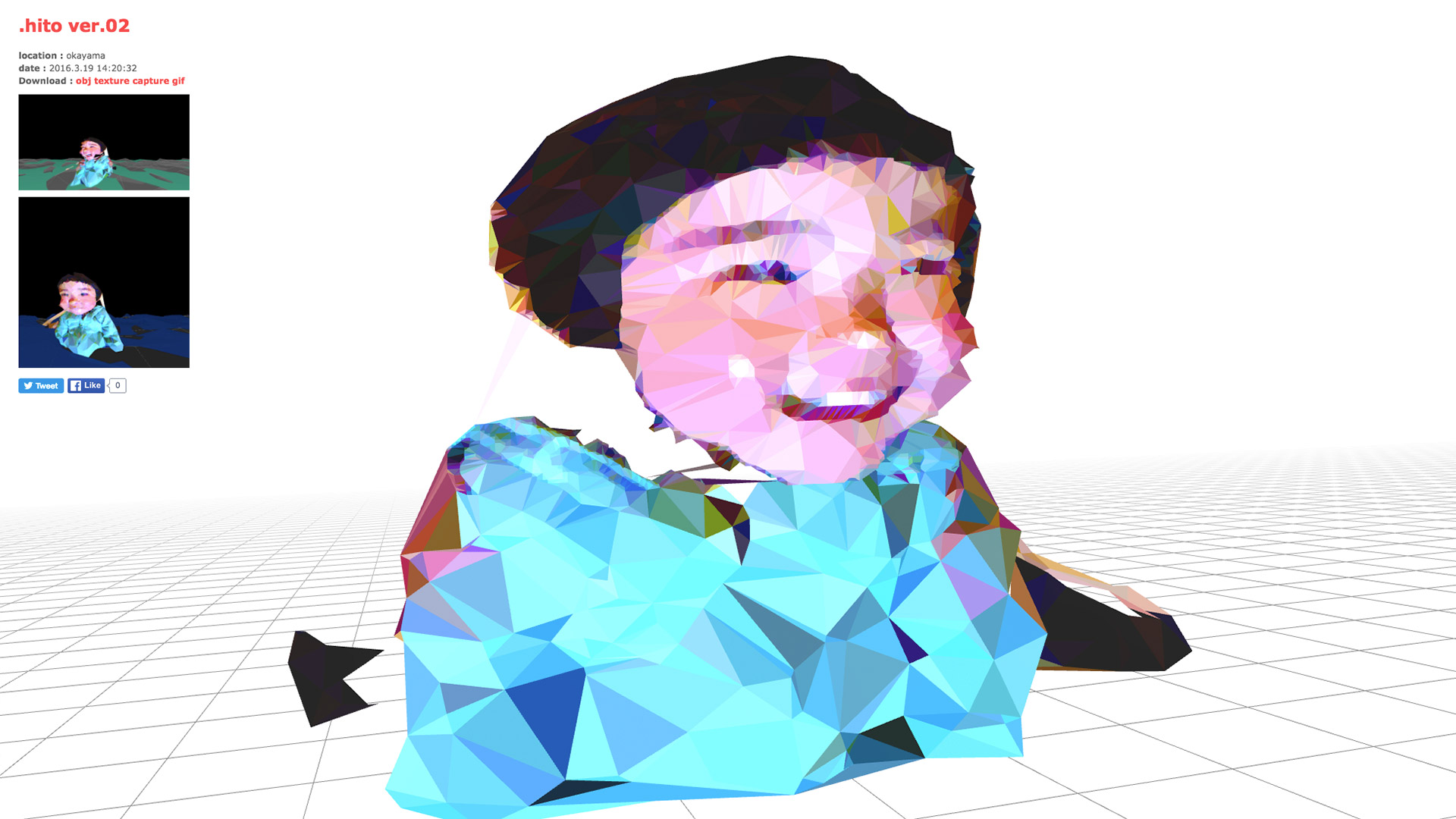 .hito project ver.02 - 魔法の美術館 — 8