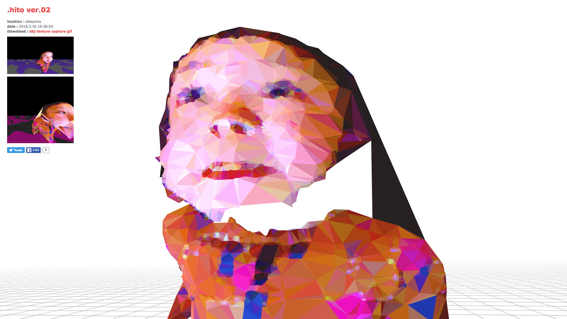 .hito project ver.02 - 魔法の美術館 — 9