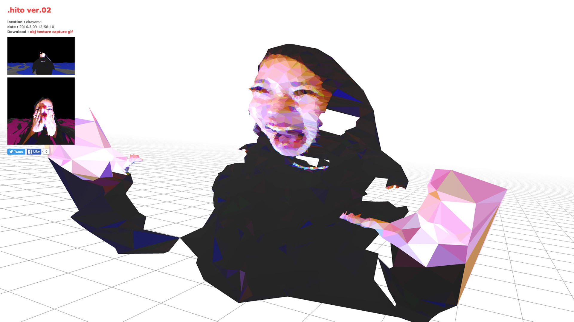 .hito project ver.02 - 魔法の美術館 — 10