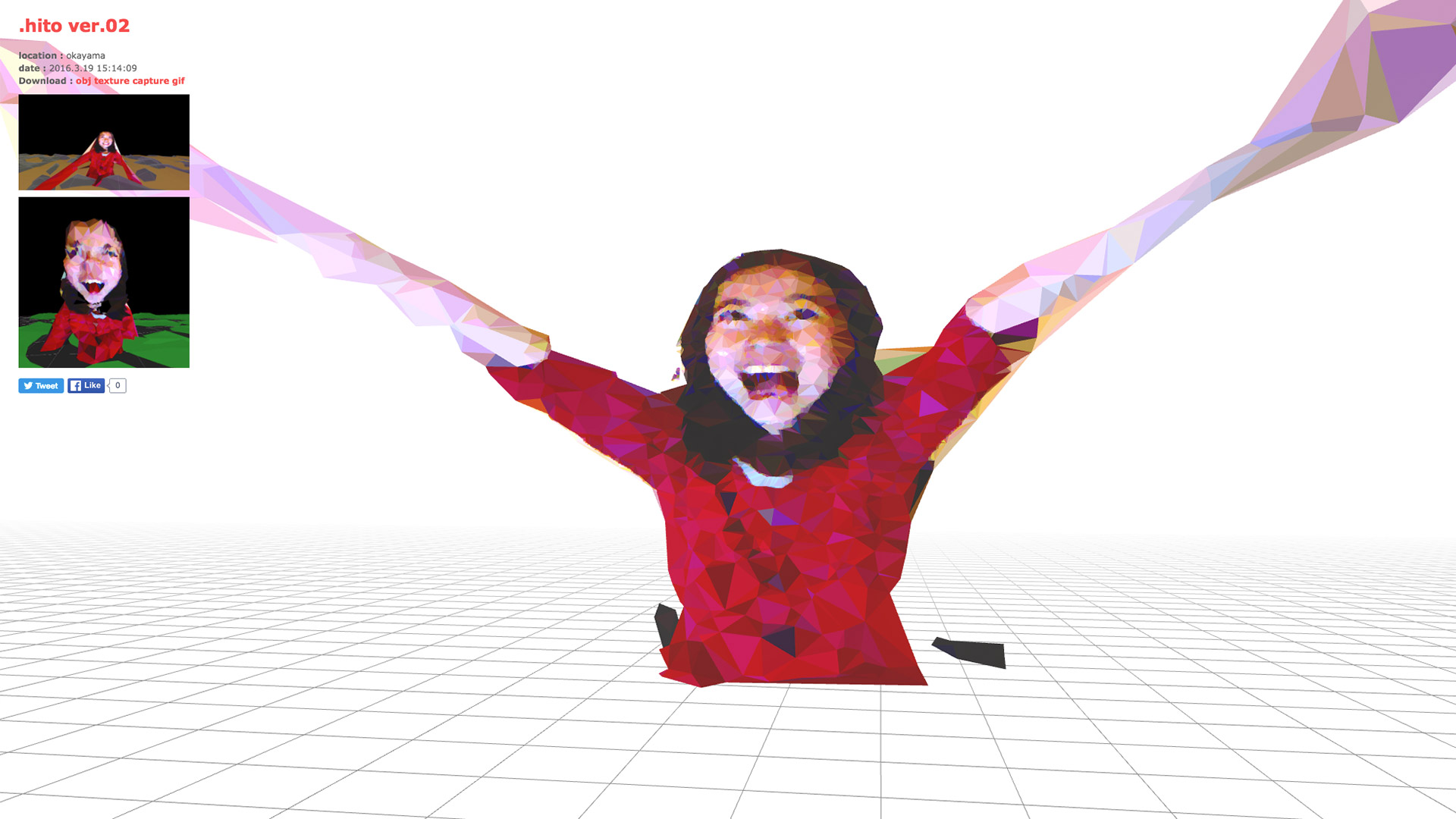 .hito project ver.02 - 魔法の美術館 — 11