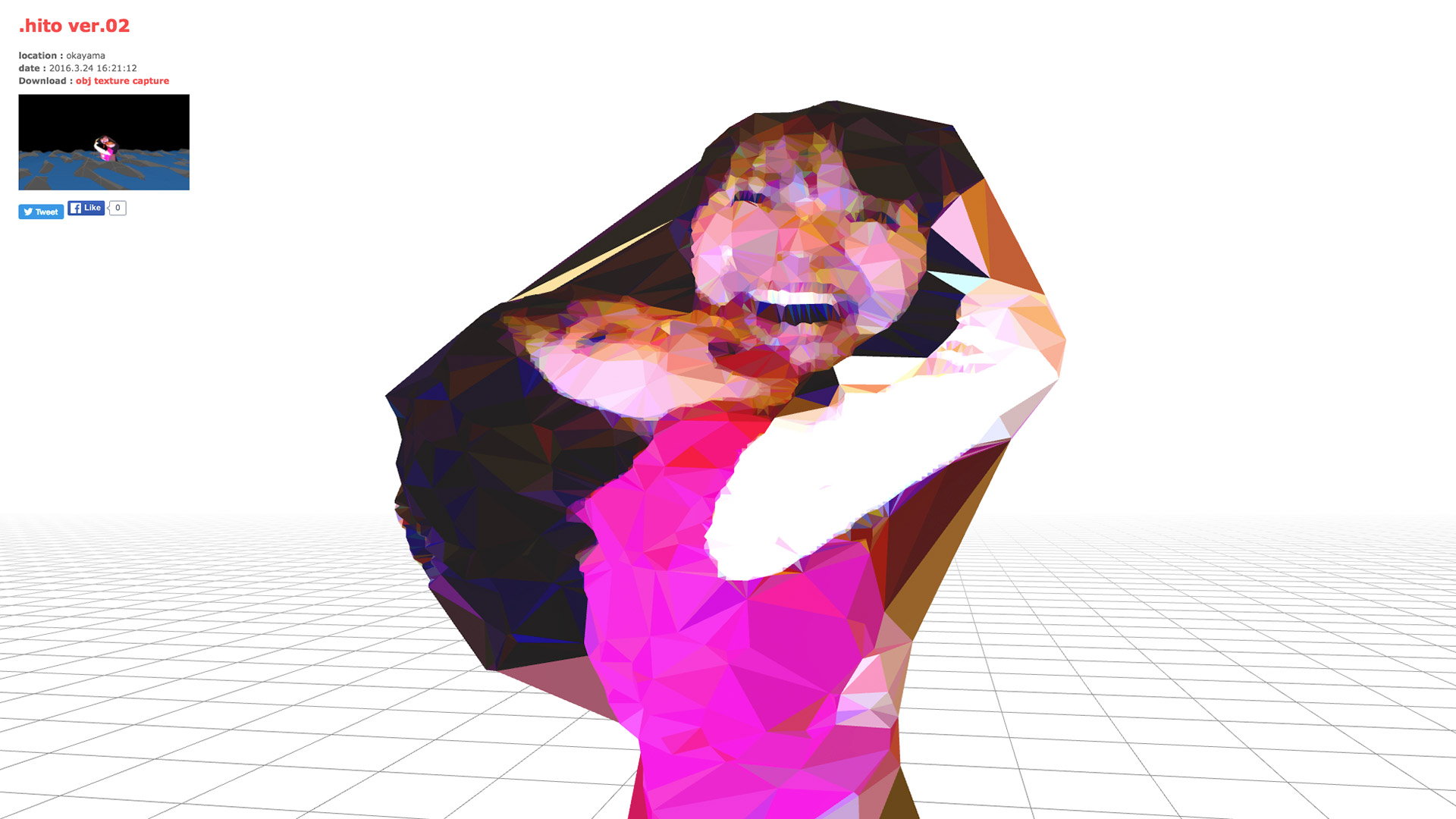 .hito project ver.02 - 魔法の美術館 — 12