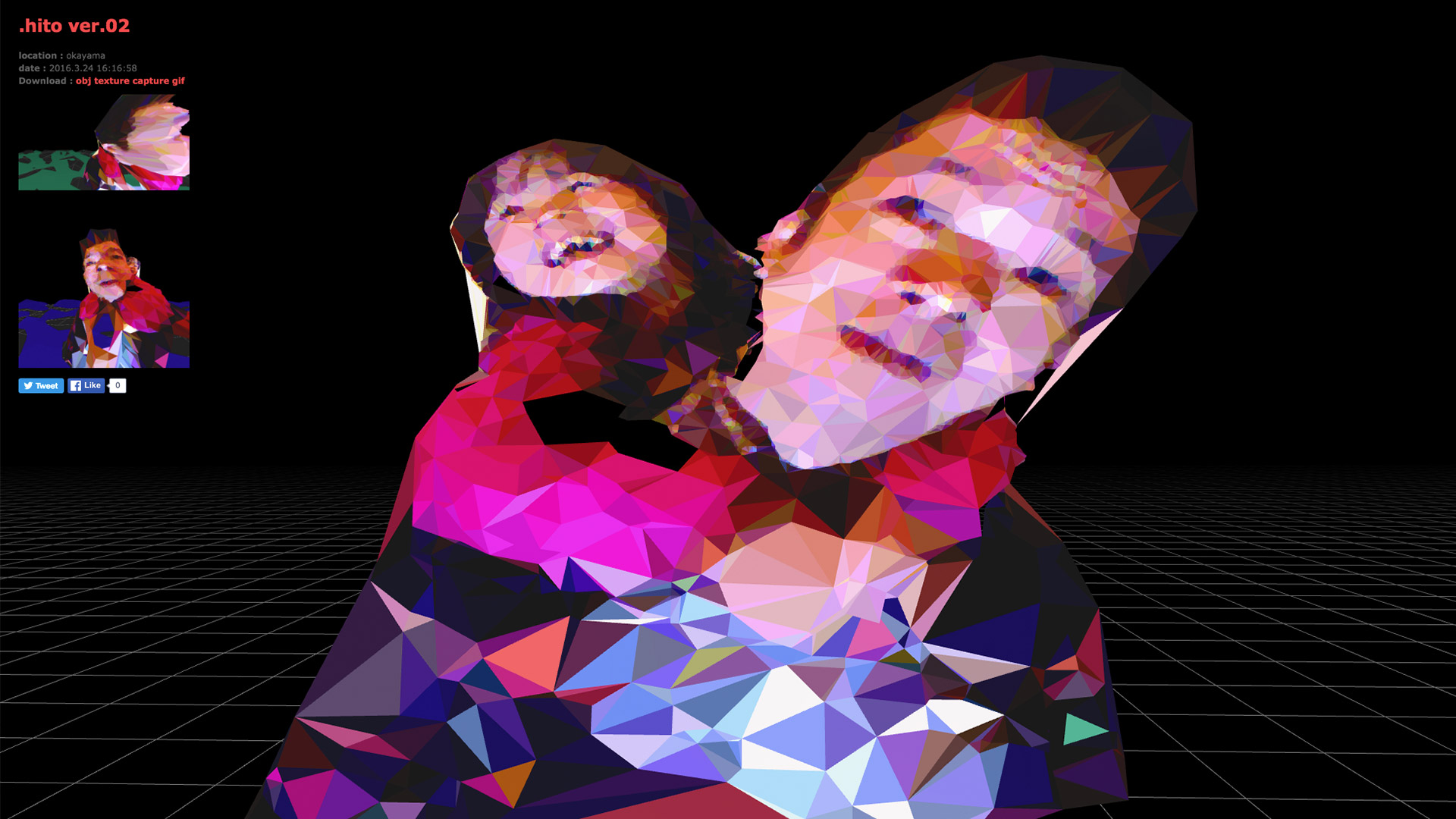 .hito project ver.02 - 魔法の美術館 — 13