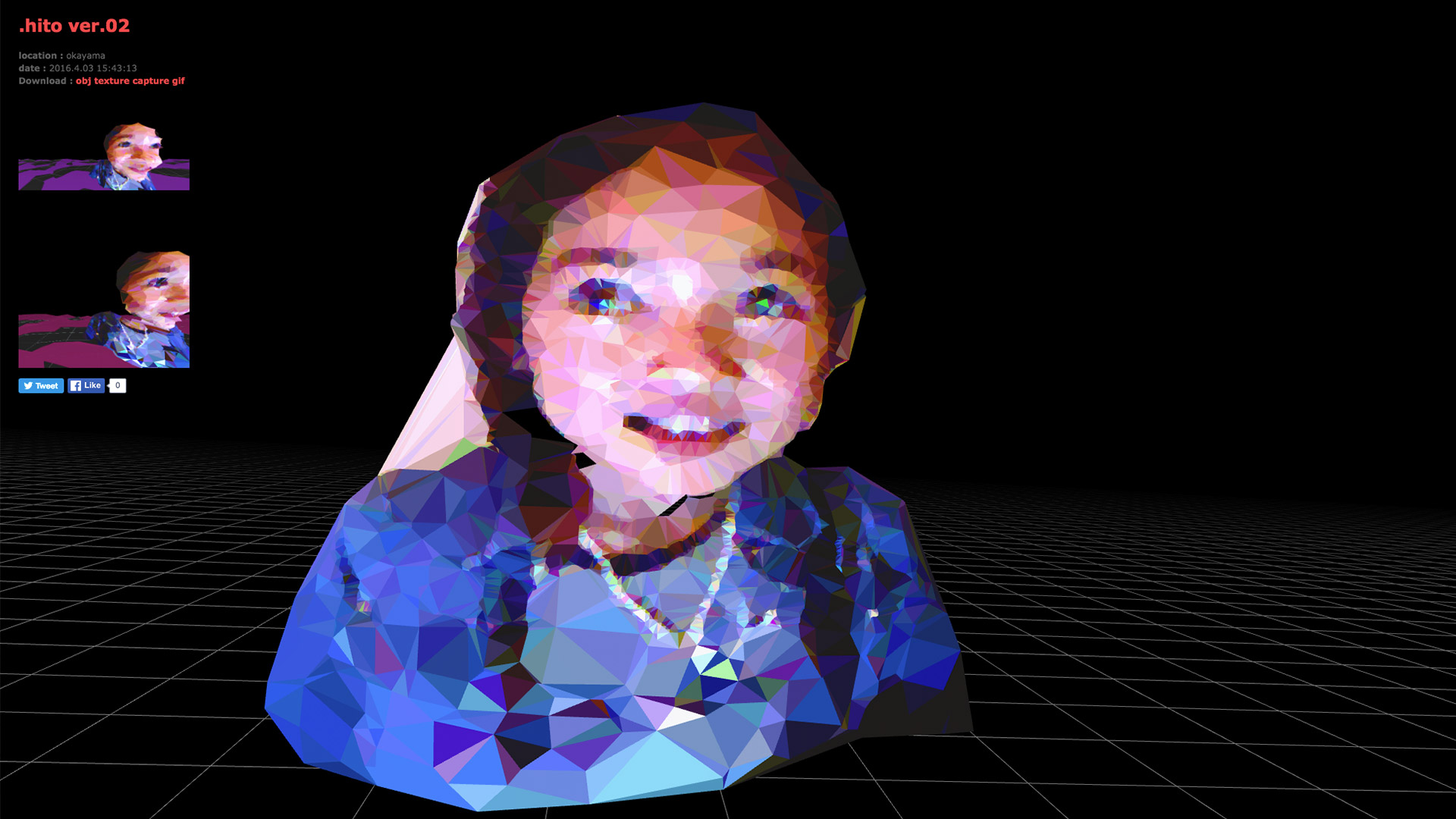 .hito project ver.02 - 魔法の美術館 — 14