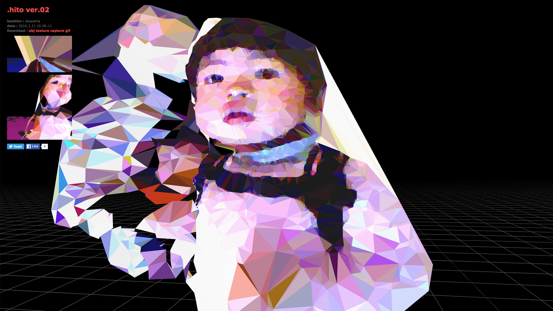 .hito project ver.02 - 魔法の美術館 — 15