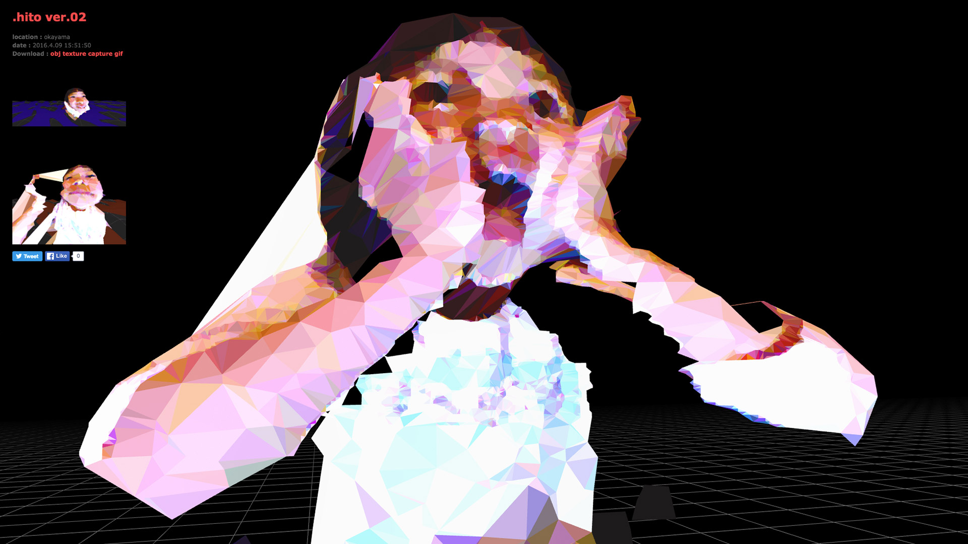 .hito project ver.02 - 魔法の美術館 — 16