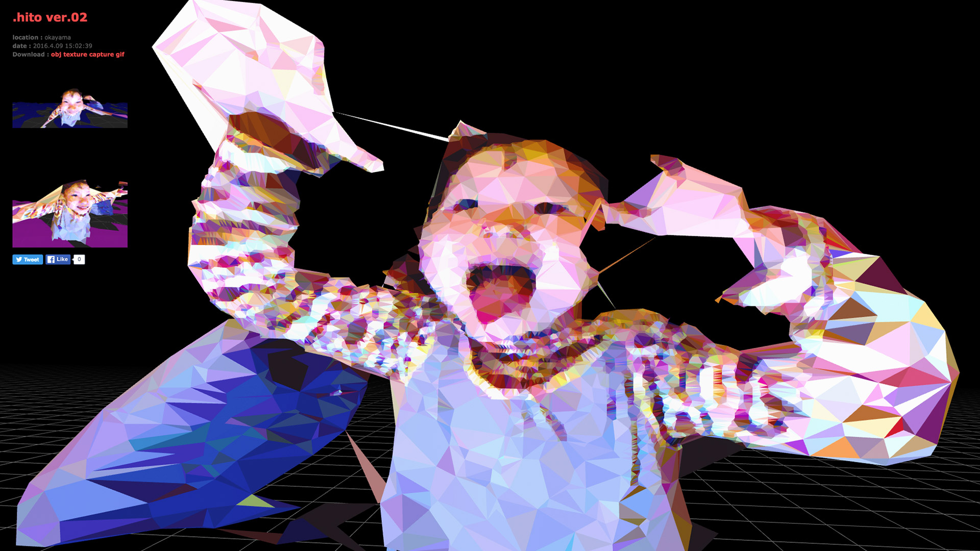 .hito project ver.02 - 魔法の美術館 — 17