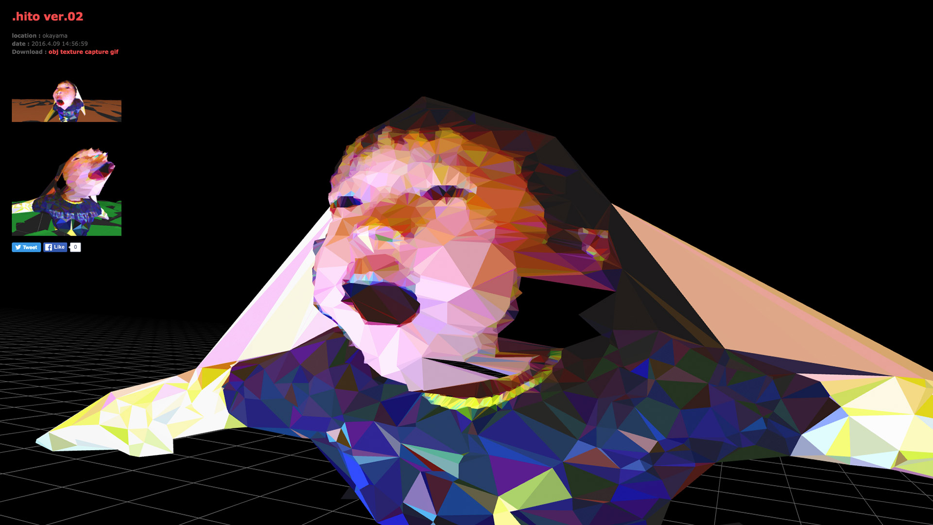 .hito project ver.02 - 魔法の美術館 — 18