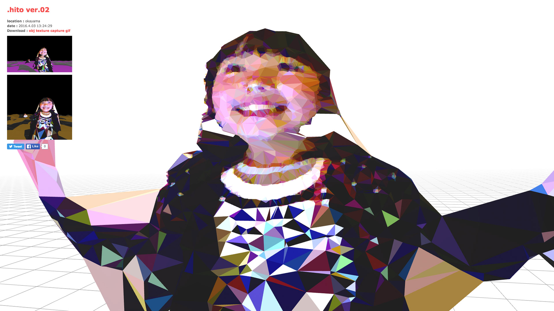 .hito project ver.02 - 魔法の美術館 — 19