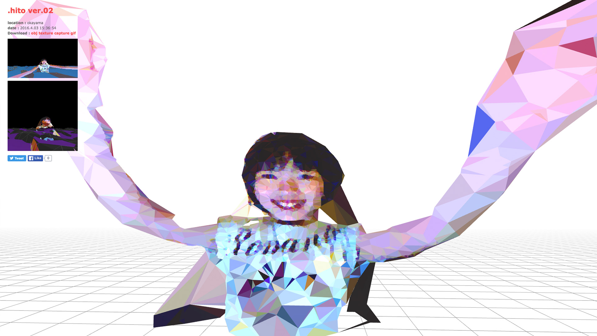 .hito project ver.02 - 魔法の美術館 — 20