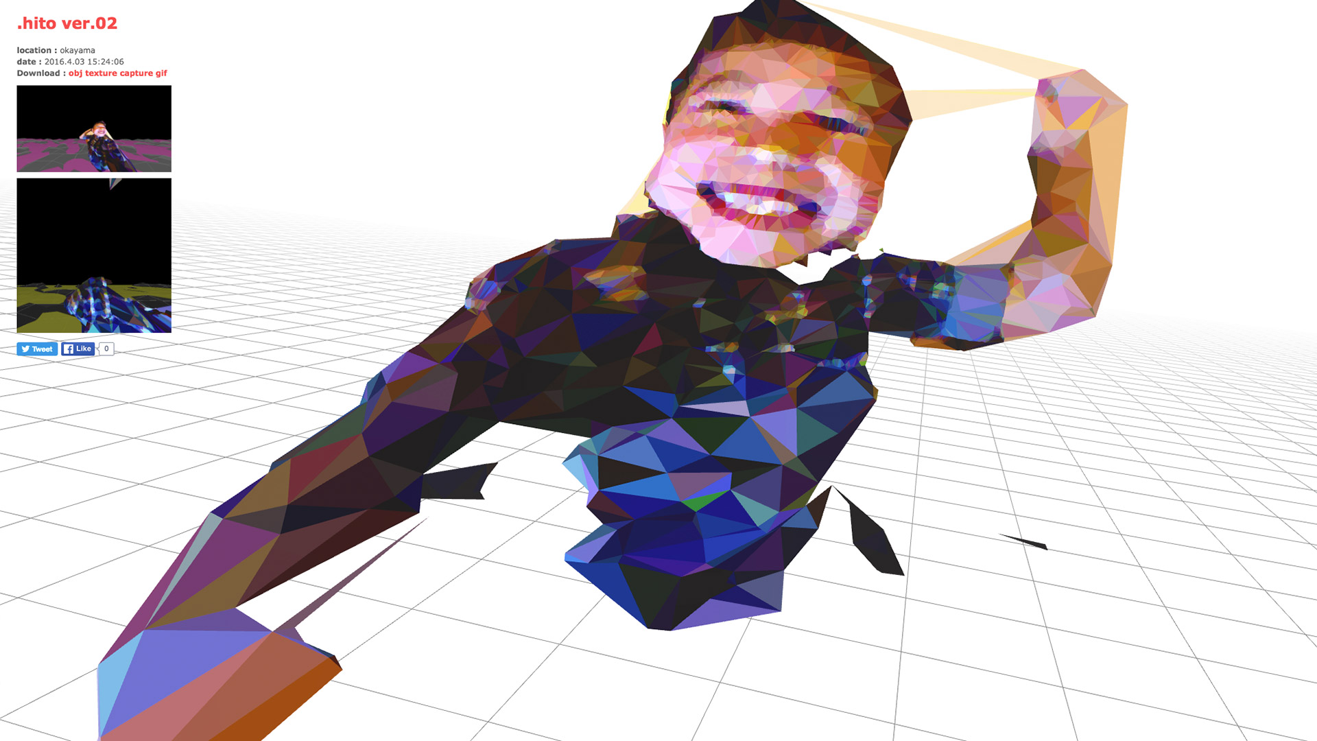 .hito project ver.02 - 魔法の美術館 — 21