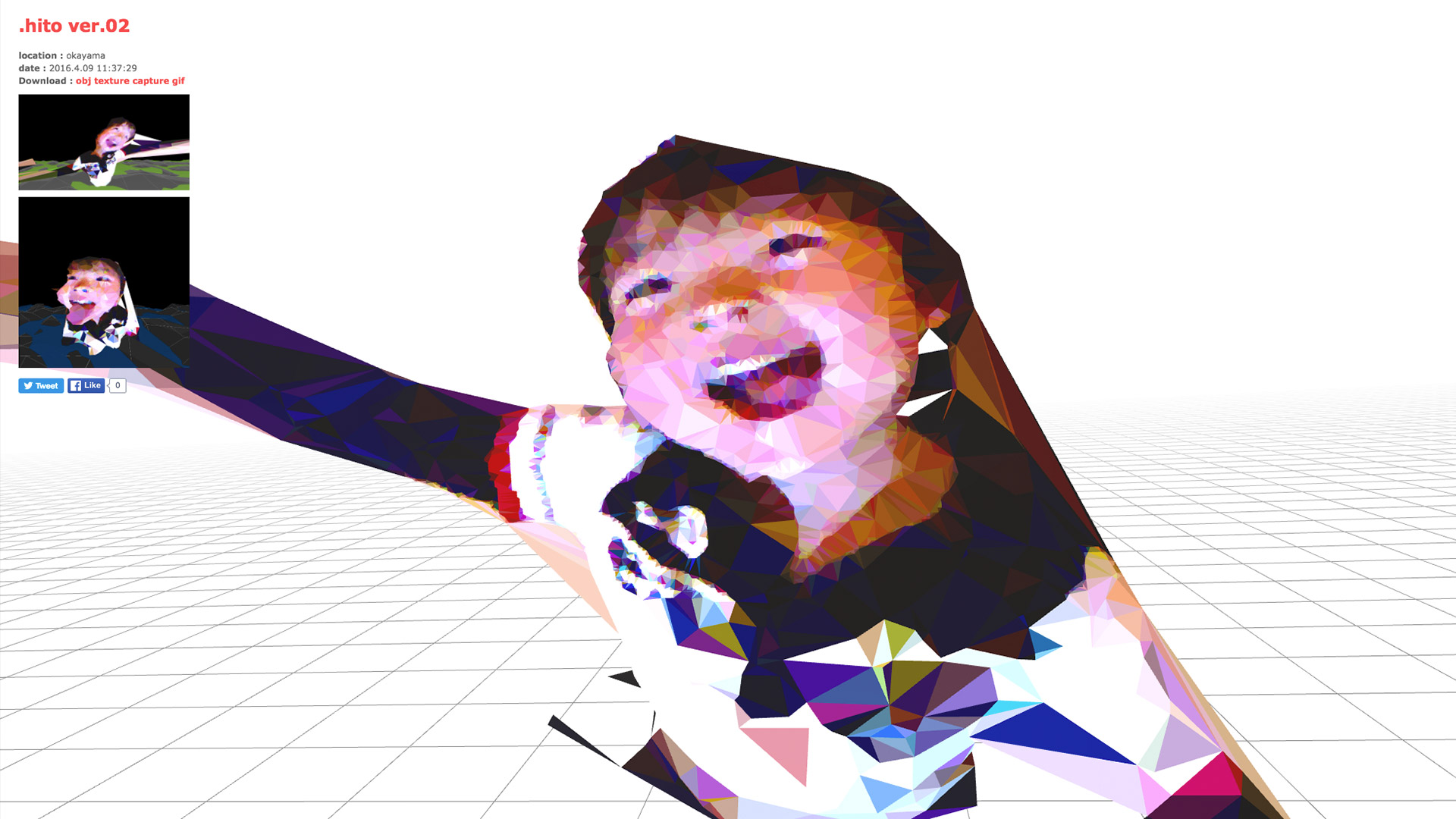 .hito project ver.02 - 魔法の美術館 — 22