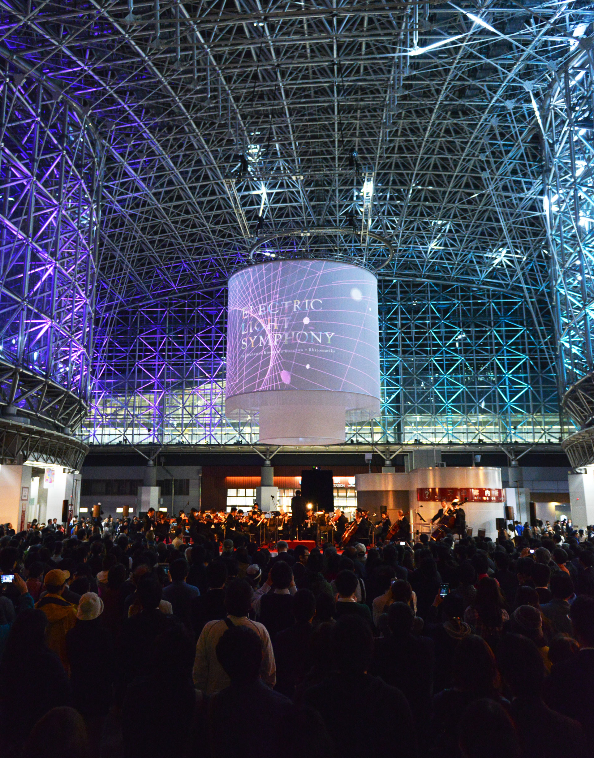 Electric Light Symphony | Orchestra Ensemble Kanazawa — 4