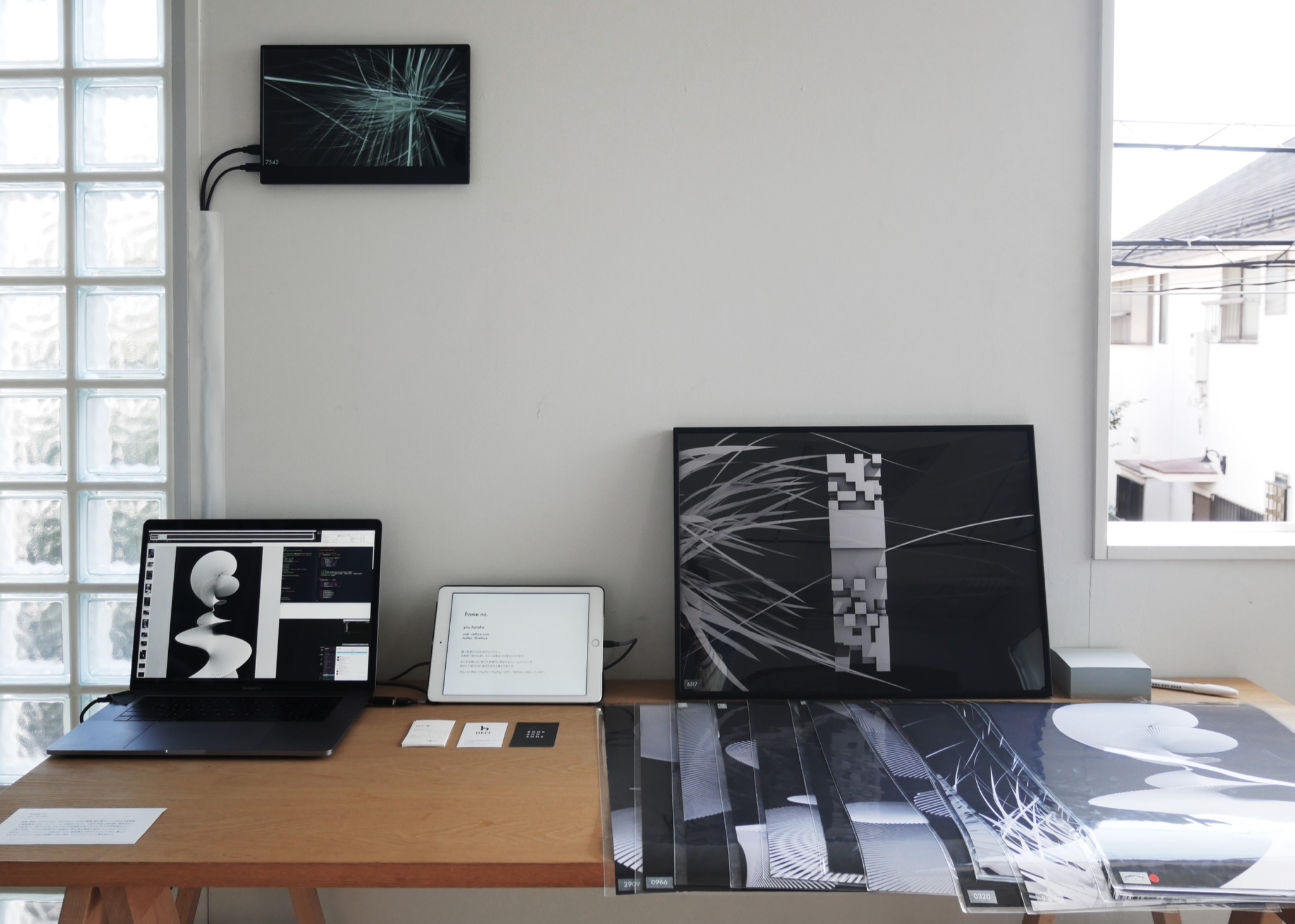 frame no. - unframe #006 — 4