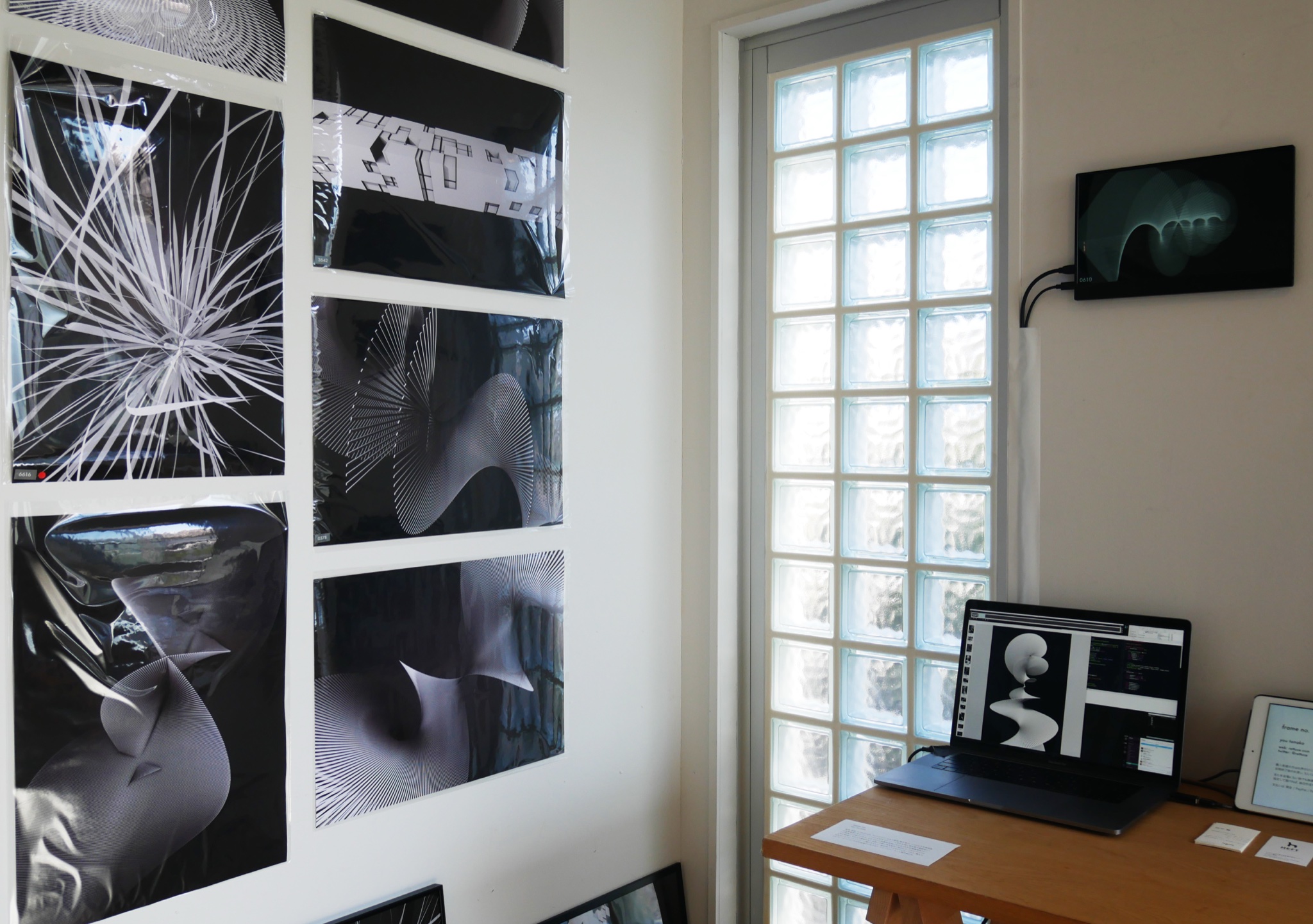 frame no. - unframe #006 — 5