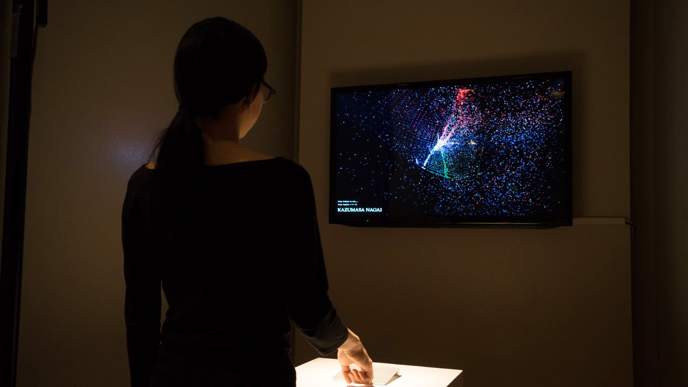 ライゾマティクス グラフィックデザインの死角 — 23