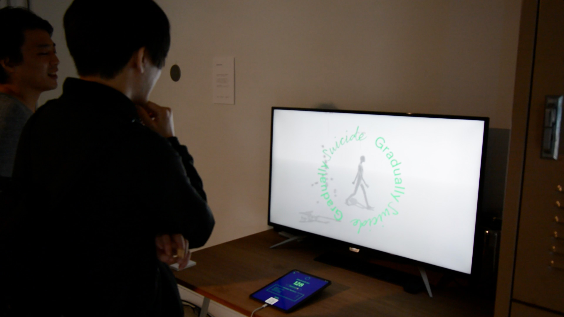 gradually suicide - unframe #007 — 3