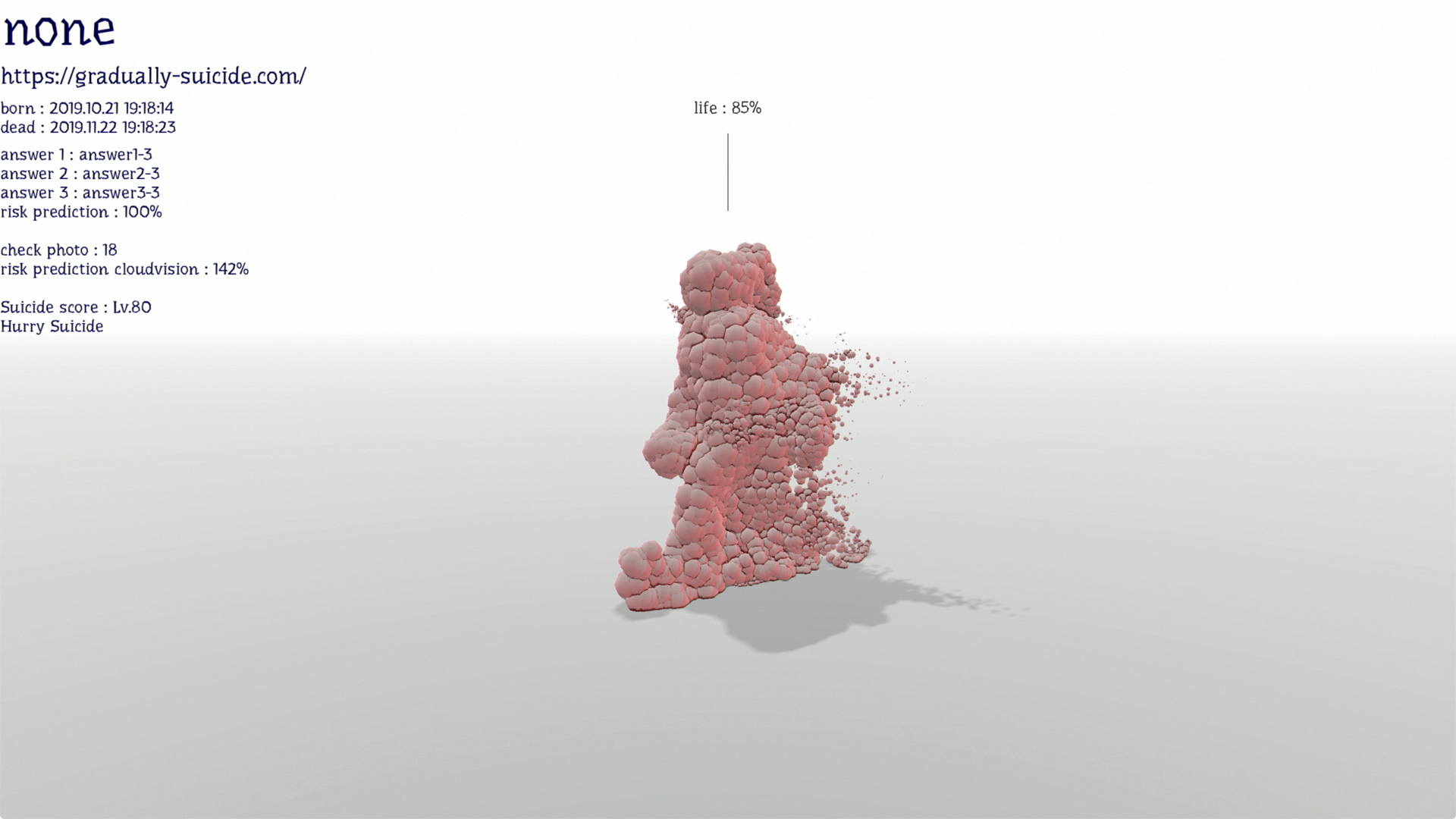 gradually suicide - unframe #007 — 6