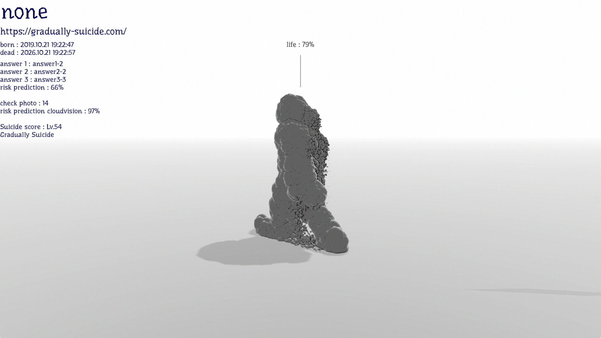 gradually suicide - unframe #007 — 7