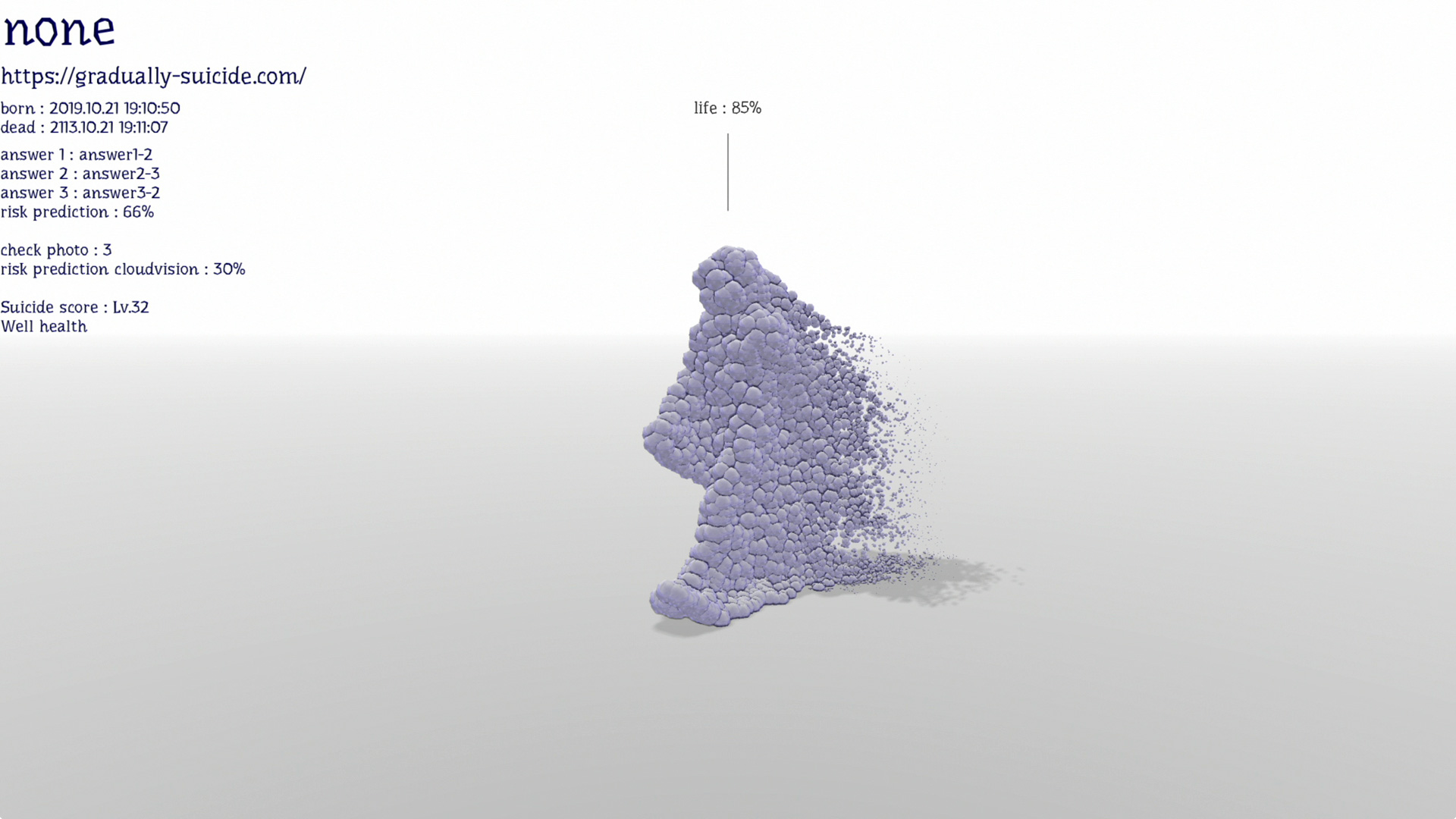 gradually suicide - unframe #007 — 8