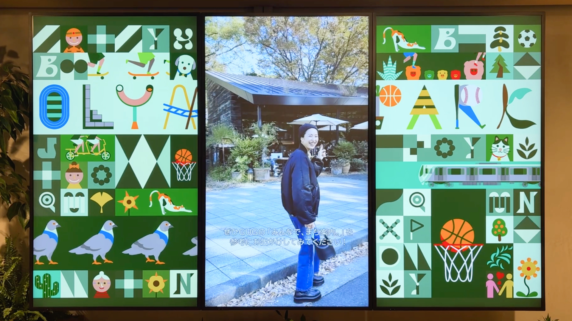 TOKYU RAILWAYS - Komazawa-daigaku Station — 4