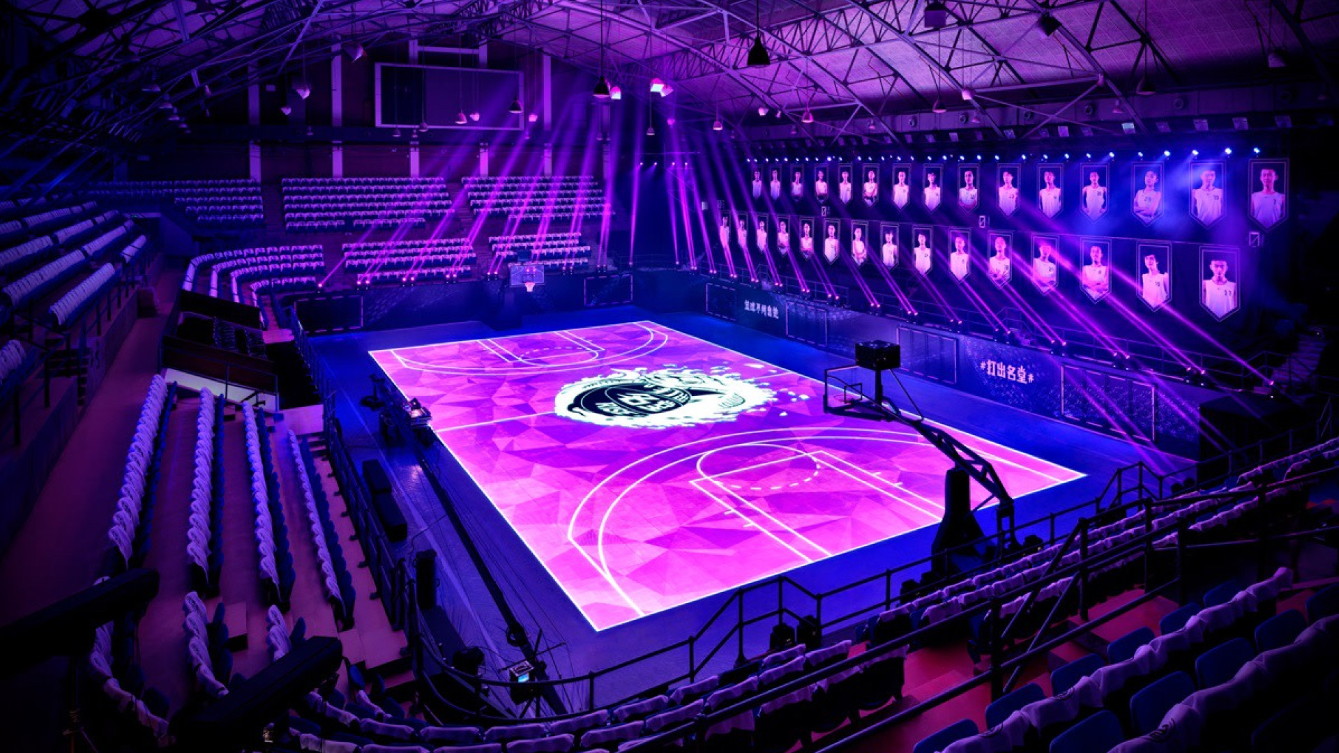 Nike RISE - House of Mamba