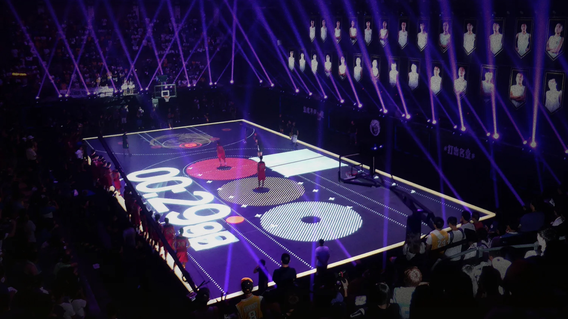 Nike RISE - House of Mamba — 3