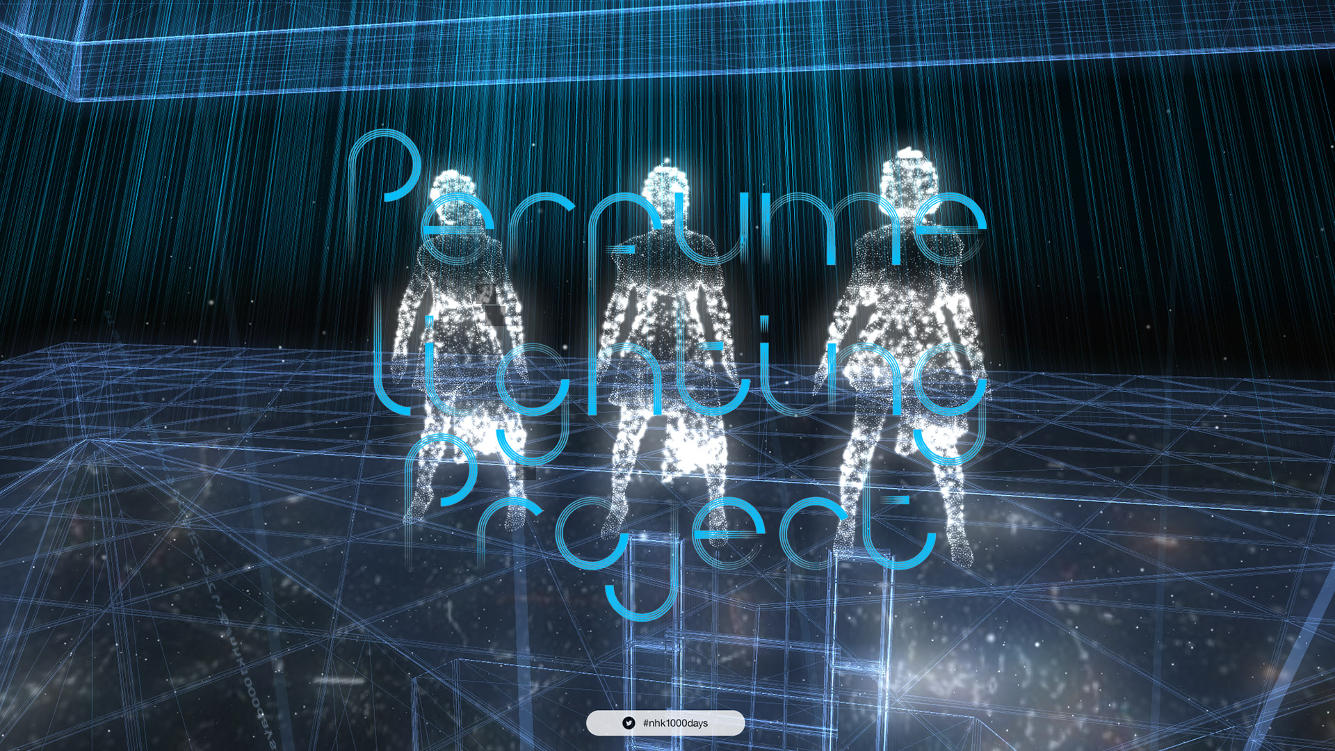 Perfume Lighting Project