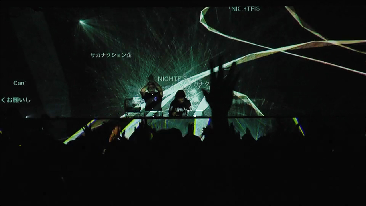 NF - Night Fishing — 16