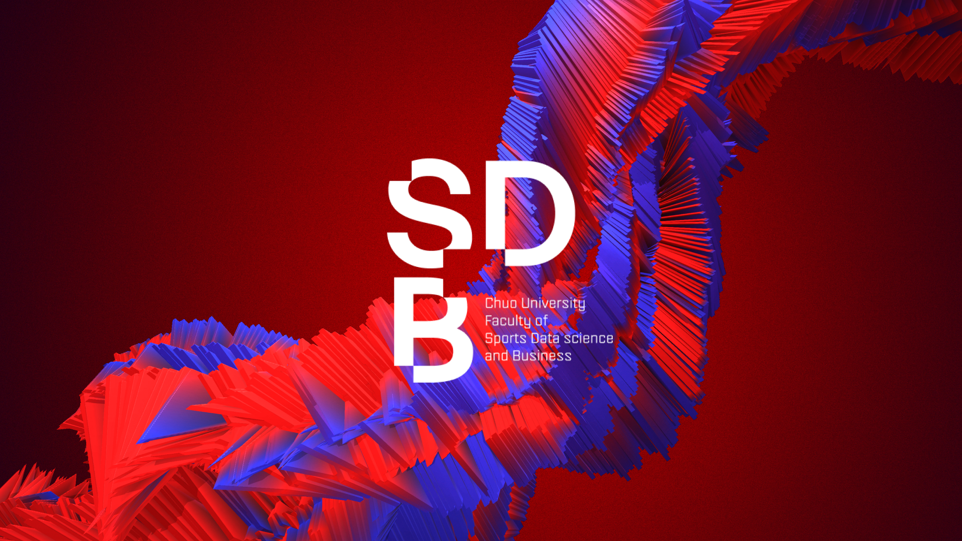 Chuo University — SDB — 1