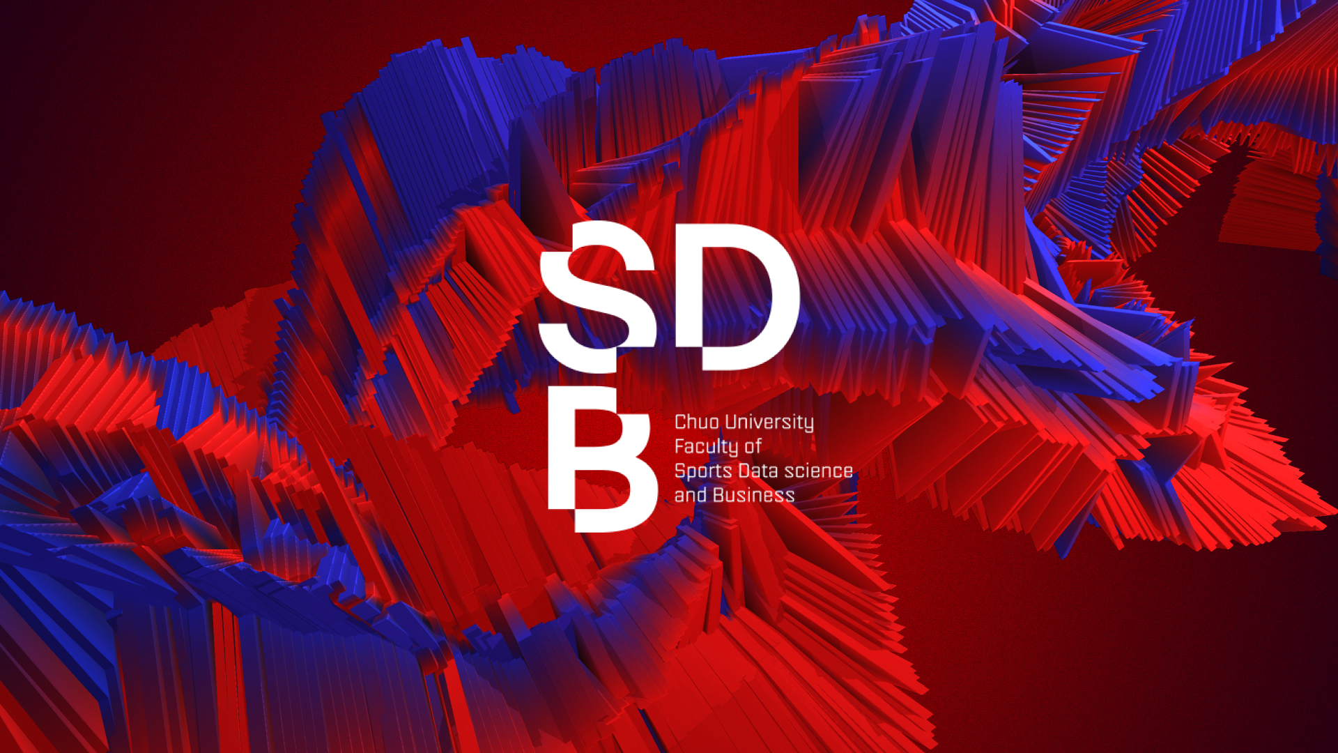 Chuo University — SDB — 4