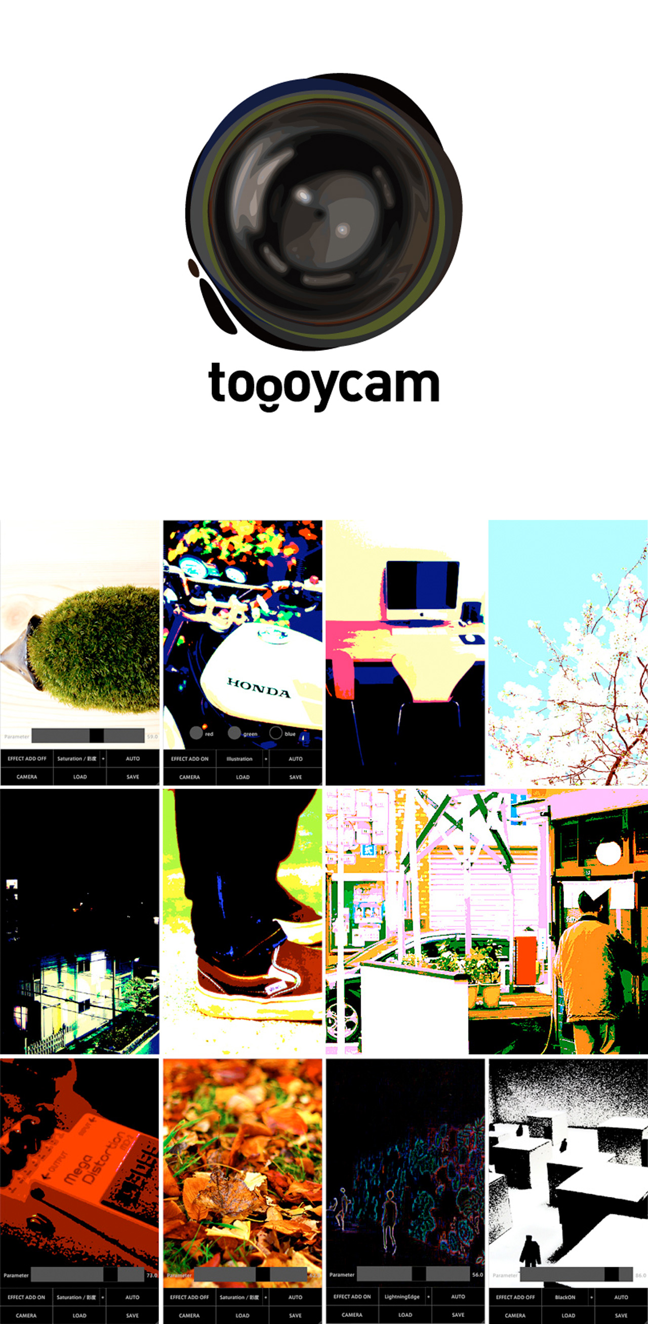 toooycam — 2