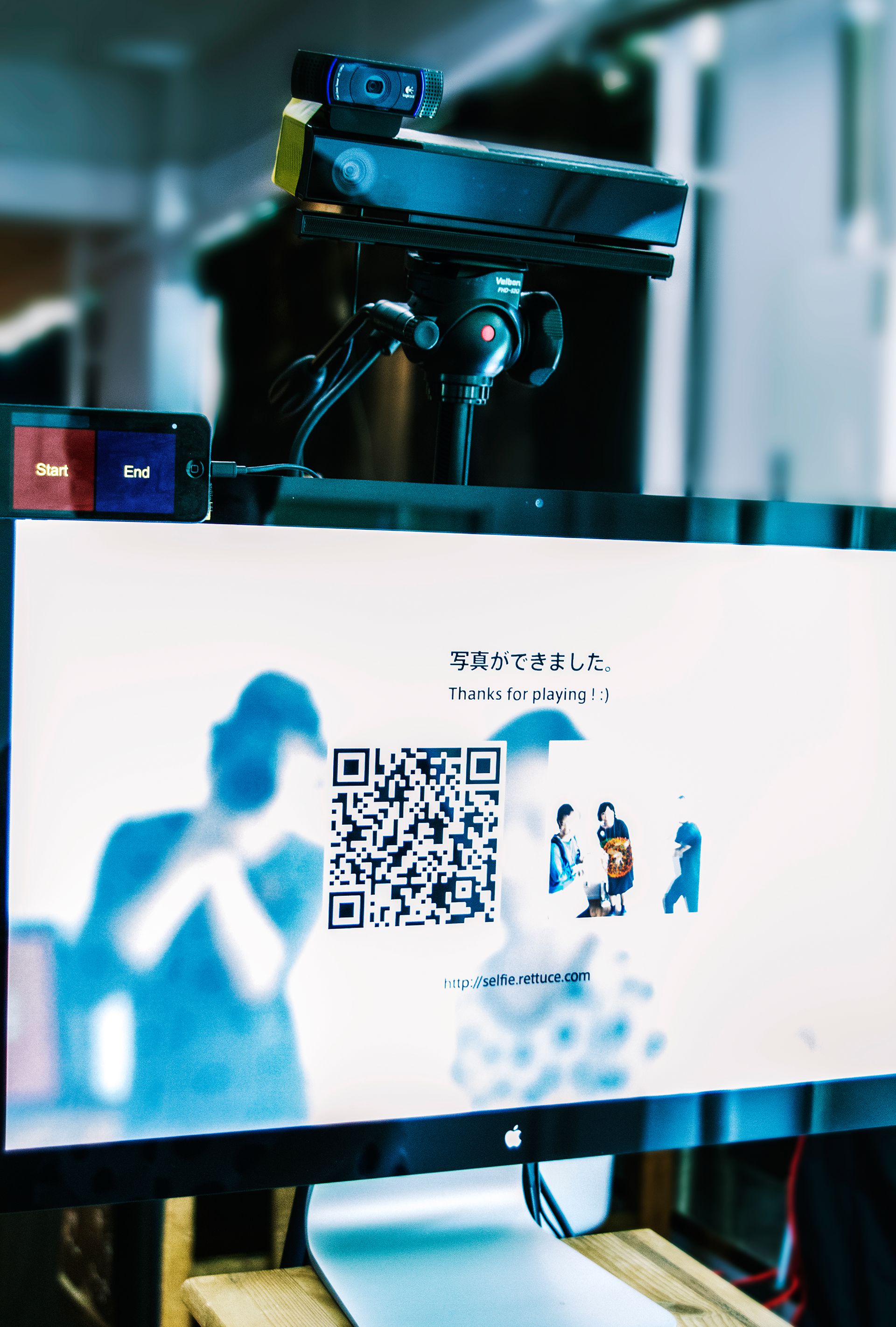 selfie - unframe #003 — 3