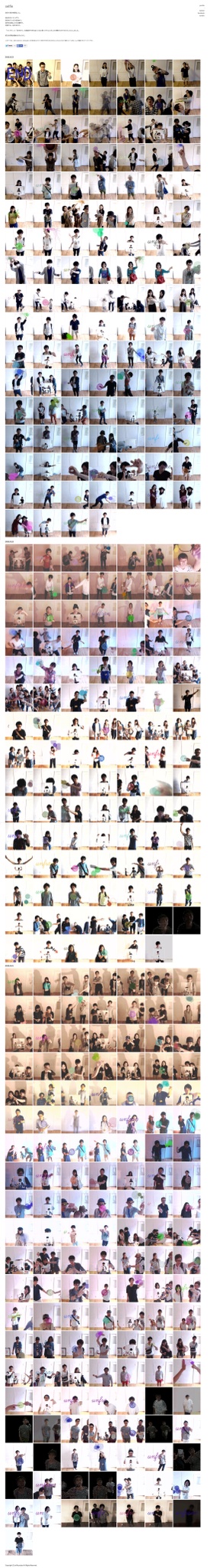 selfie - unframe #003 — 4