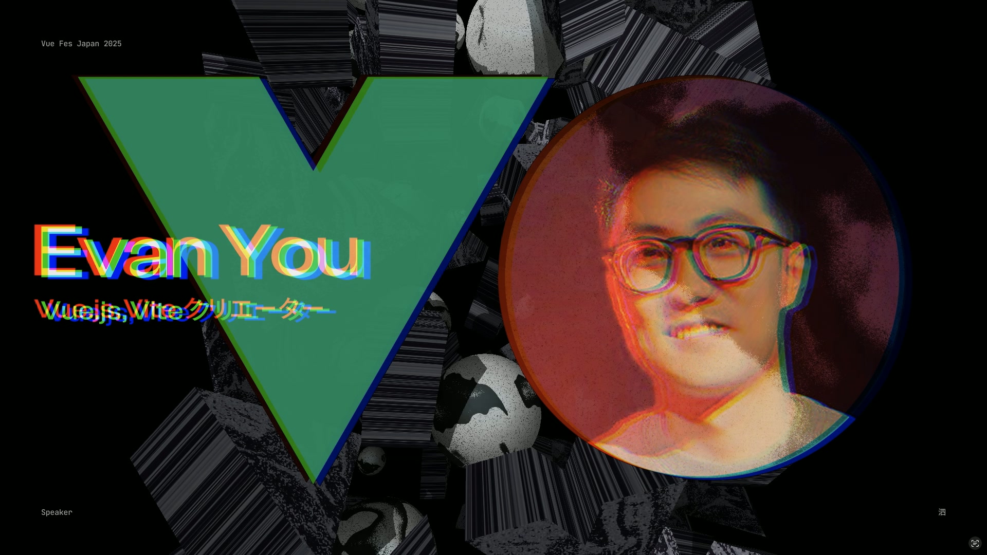 Vue Fes Japan 2025 — 4