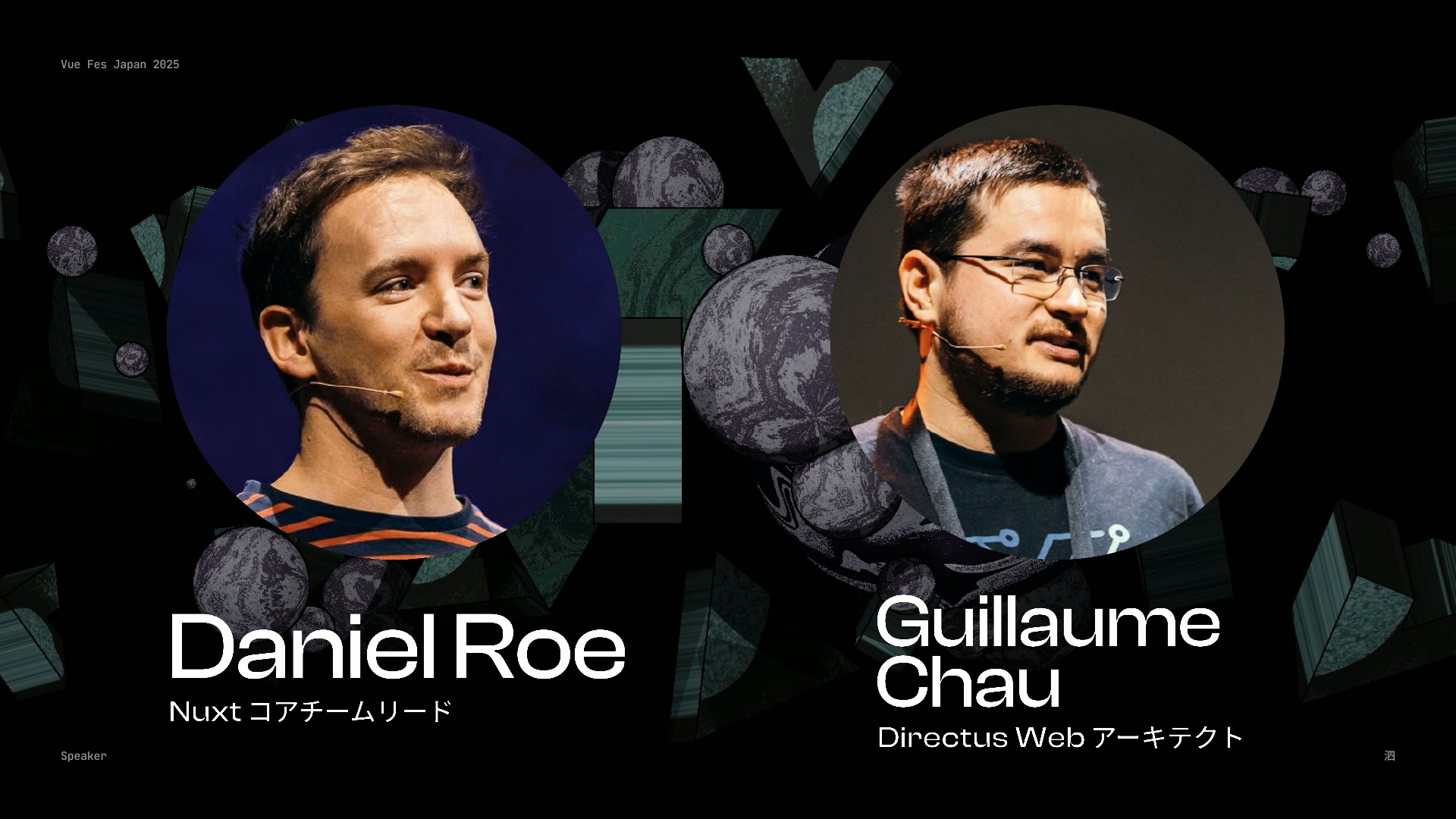 Vue Fes Japan 2025 — 5