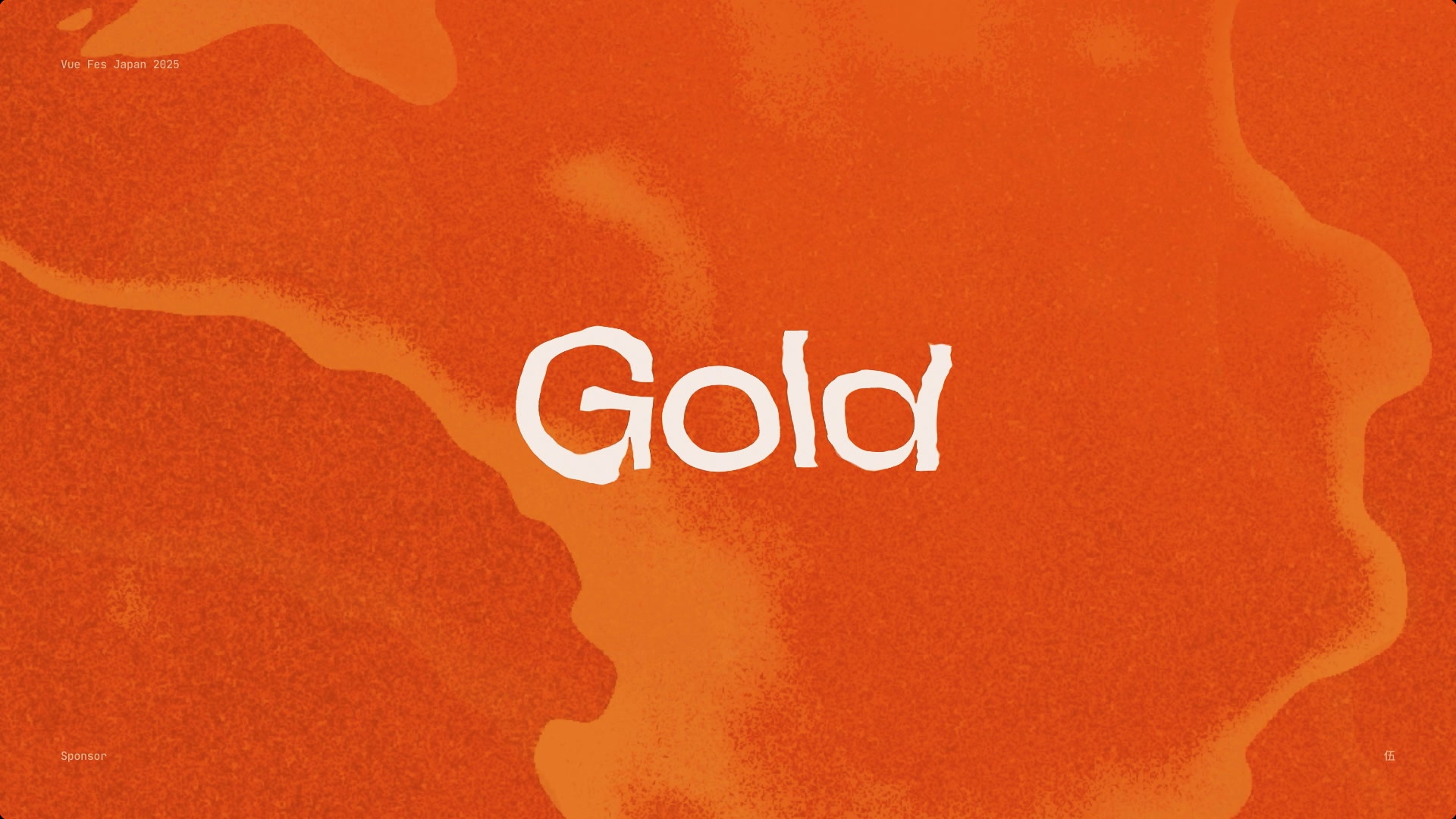 Vue Fes Japan 2025 — 7