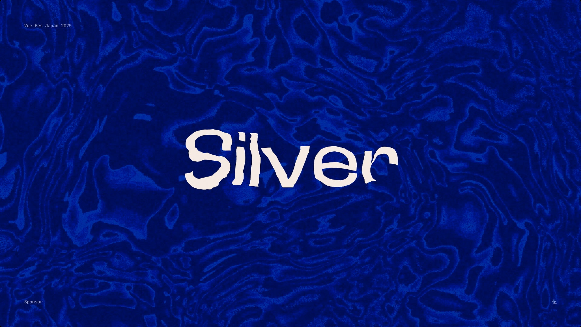 Vue Fes Japan 2025 — 8