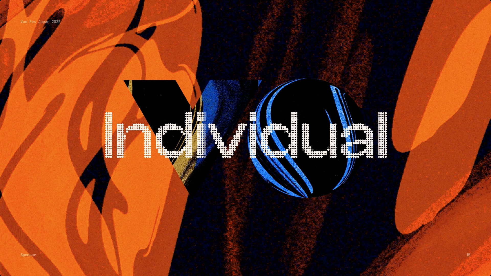 Vue Fes Japan 2025 — 10