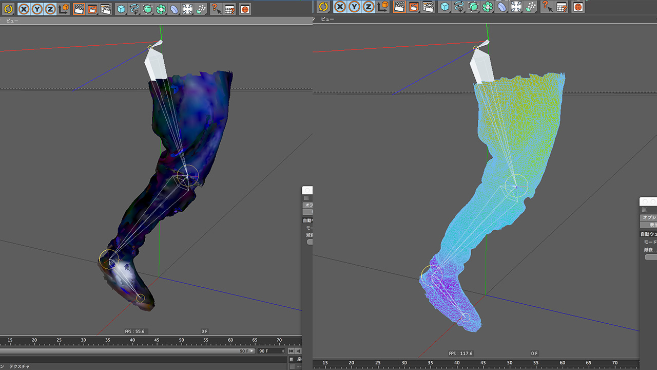 I danced Nocchi — 6